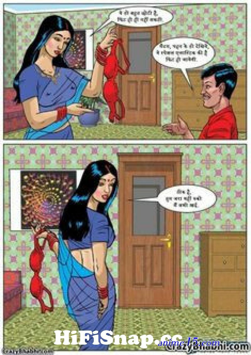 bangla comics sex photos