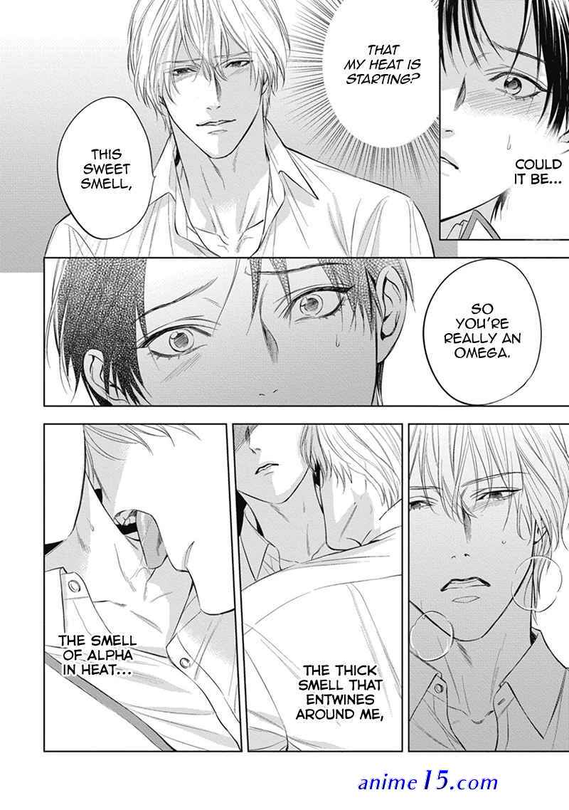 the alpha s bride volume 1 chapter 4