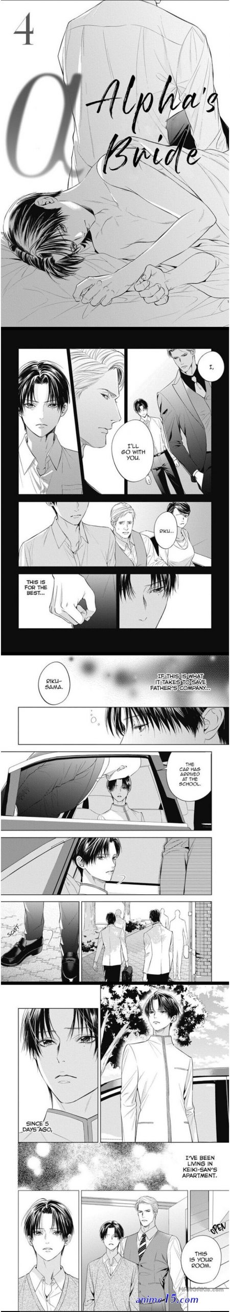the alpha s bride volume 1 chapter 4