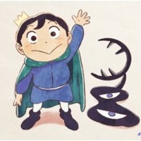 ousama rankig