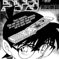 detective conan voiranime vf