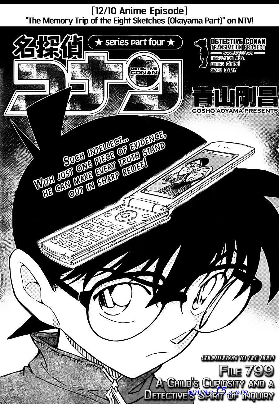 detective conan voiranime vf