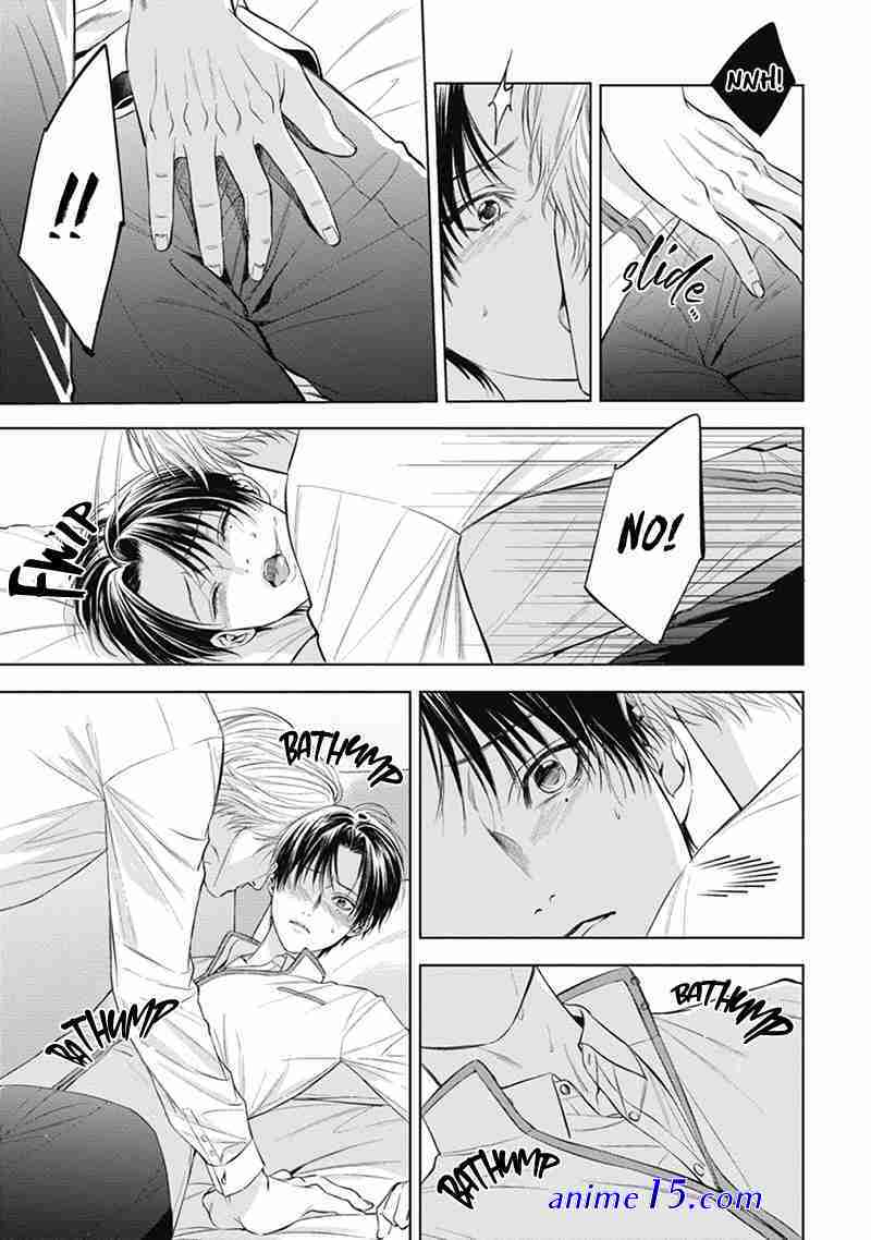 the alpha s bride volume 1 chapter 4