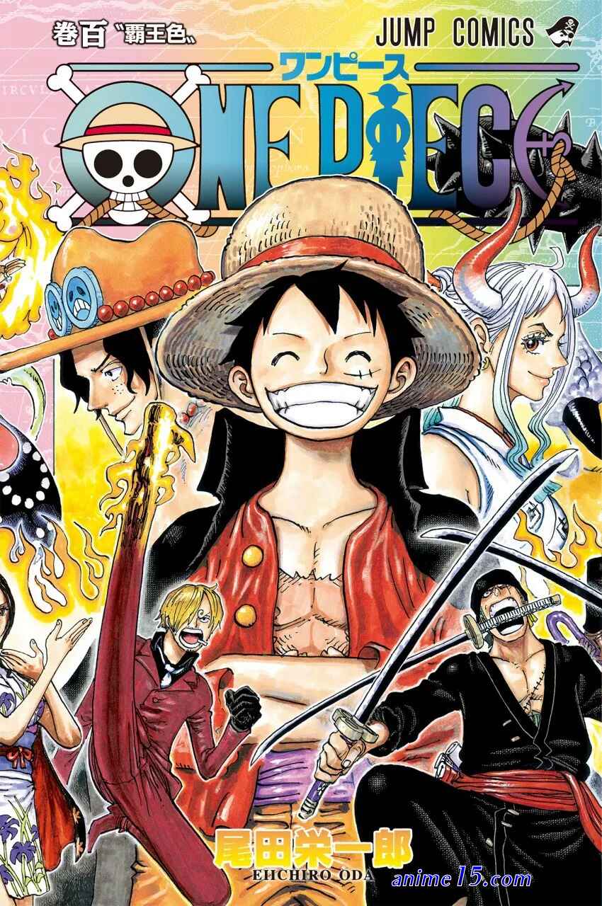one piece episodio 527