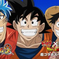 one piece 590