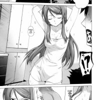 anime adik kakak sex