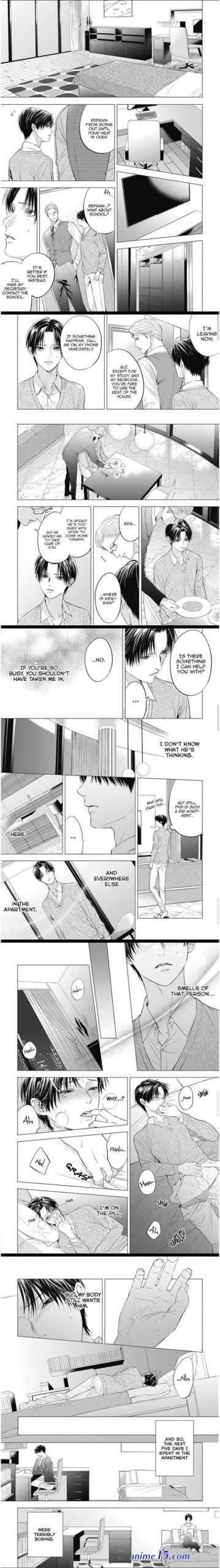 the alpha s bride volume 1 chapter 4