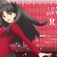 fate stay night animeflv