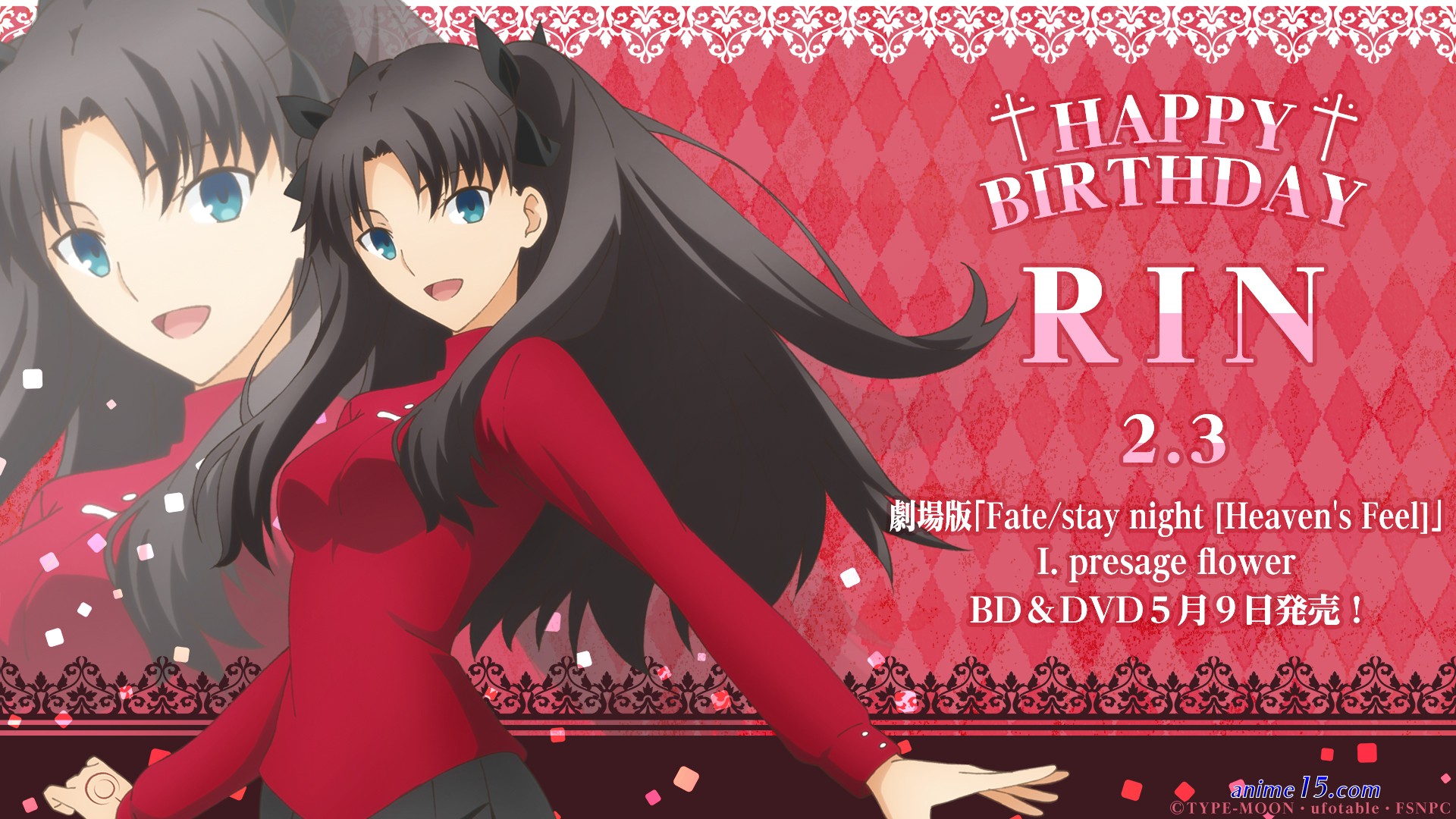 fate stay night animeflv