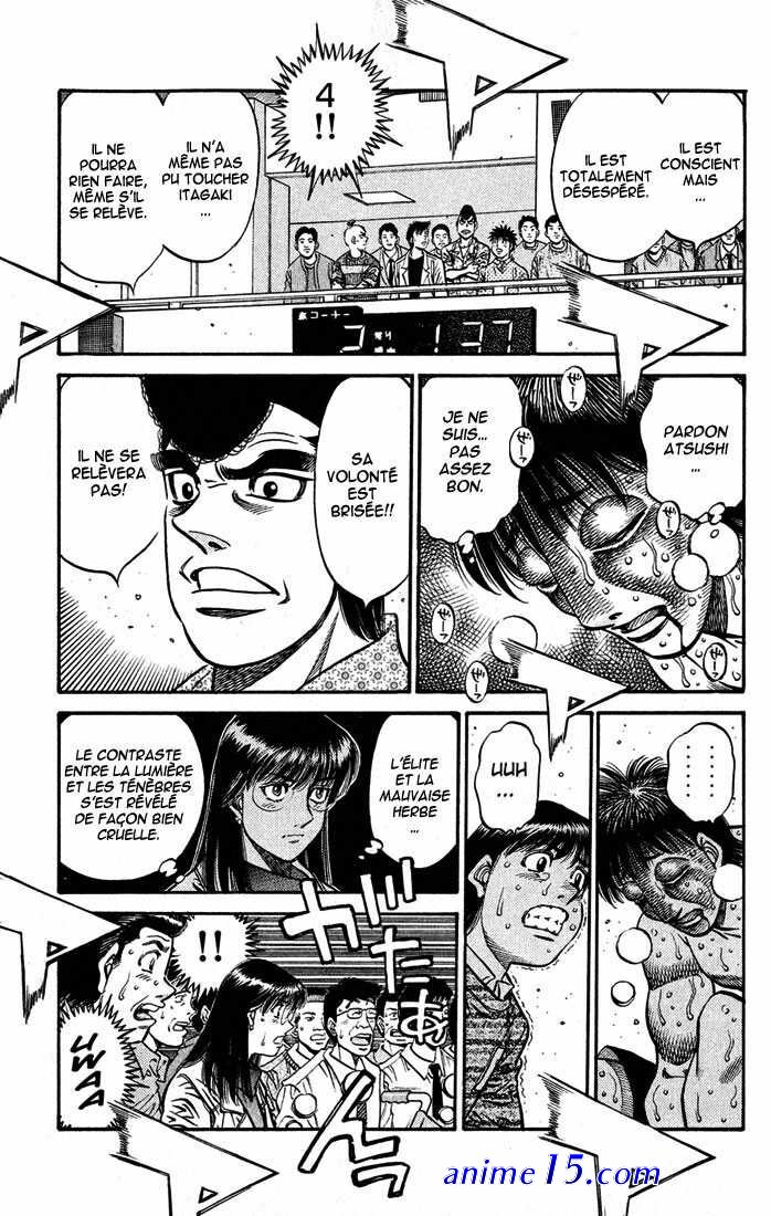 one piece capitulo 832