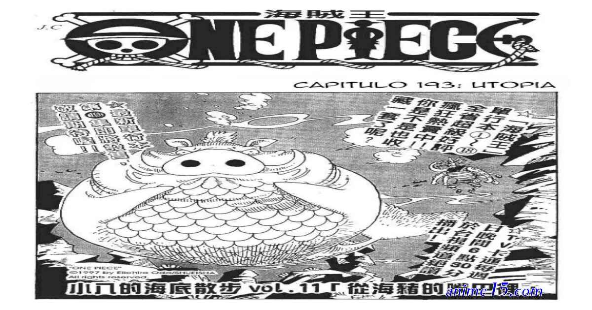 one piece cap 193