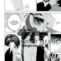 the alpha s bride volume 1 chapter 4