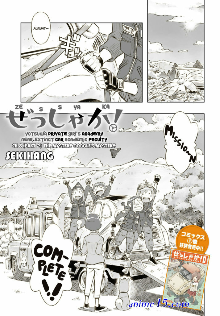 one piece episodio 527