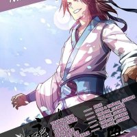 read manwha the loosing streak