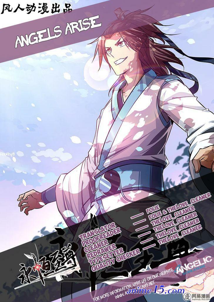 read manwha the loosing streak