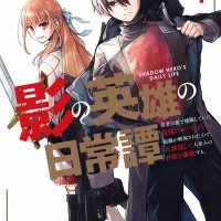 read manwha the loosing streak