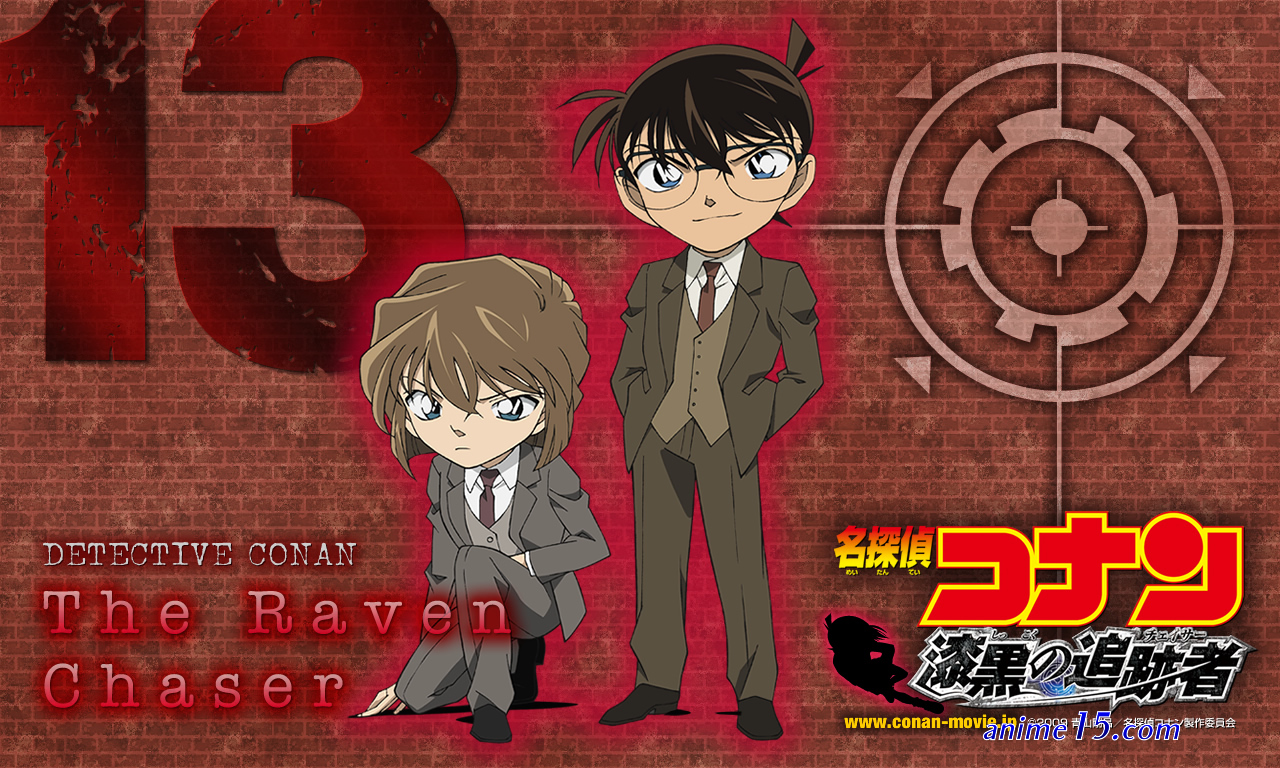detective conan voiranime vf