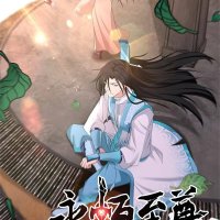 read manwha the loosing streak