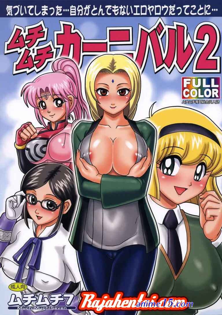 anime adik kakak sex
