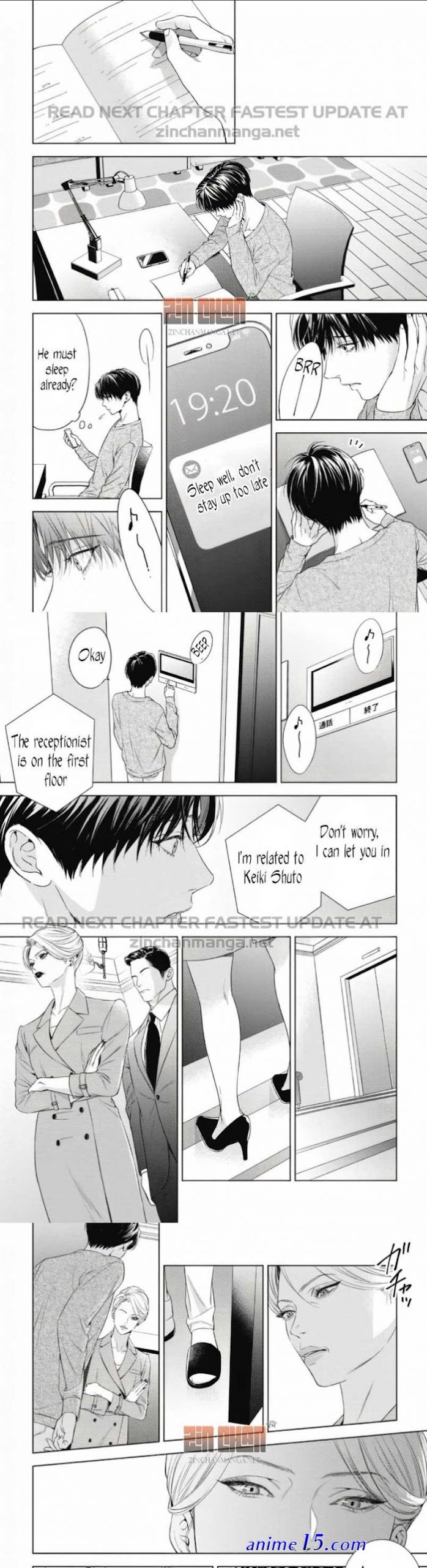 the alpha s bride volume 1 chapter 4