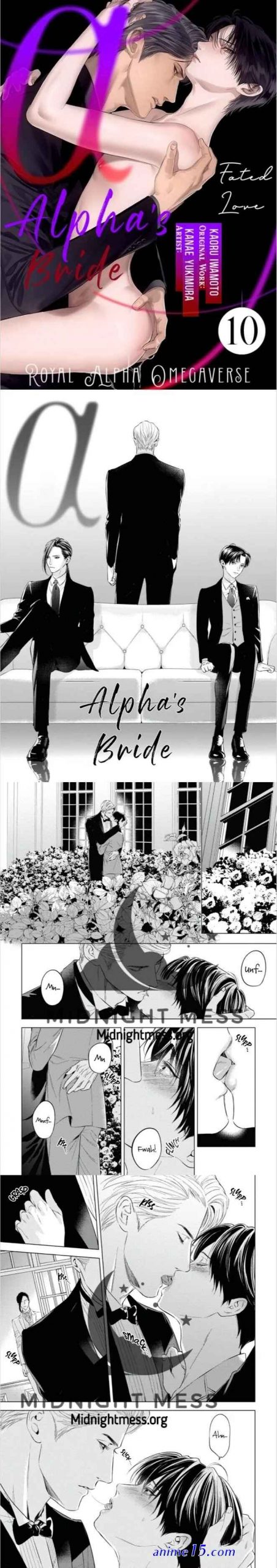the alpha s bride volume 1 chapter 4