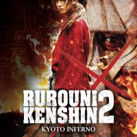 samurai x kyoto inferno online