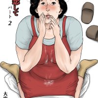 how to make 3d porn comics
