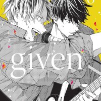 read kei x yaku manga