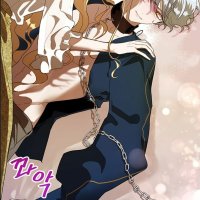 stockholm syndrome anime