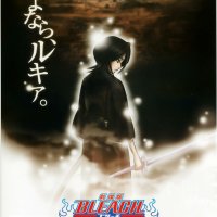 bleach subbed