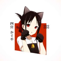 neko sama kimetsu no