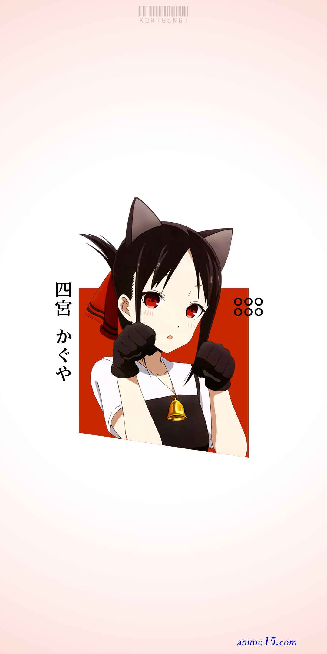 neko sama kimetsu no