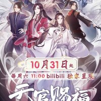 anime k on season 2 episode 1 english sub gogoanime.in