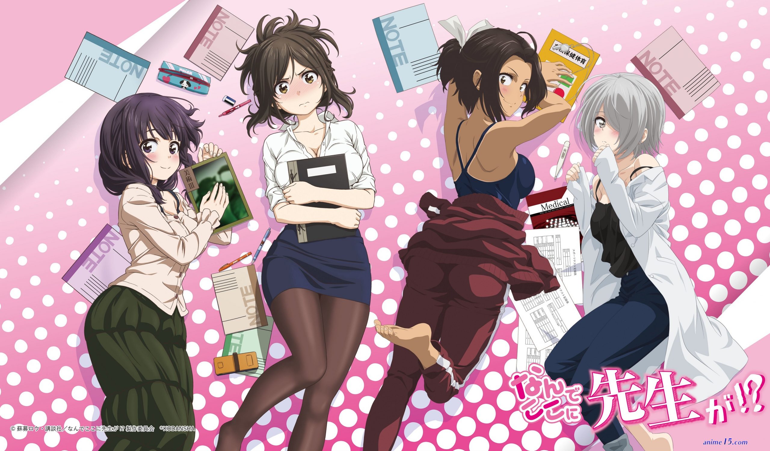 teacher and student webtoon