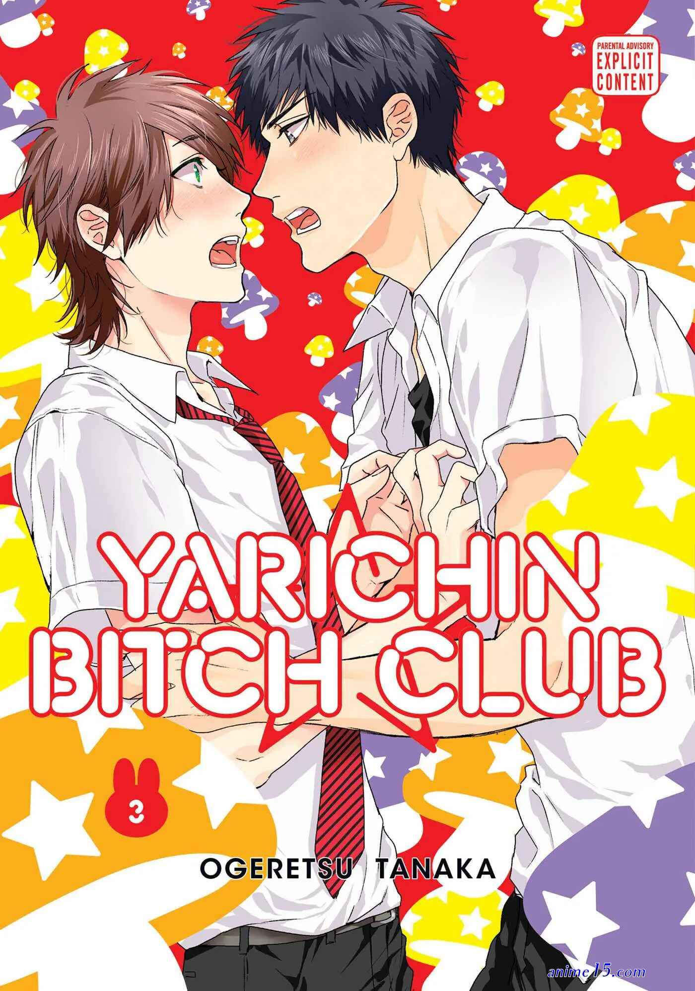 yayoi hardcore yarichin b club sex crazy comics