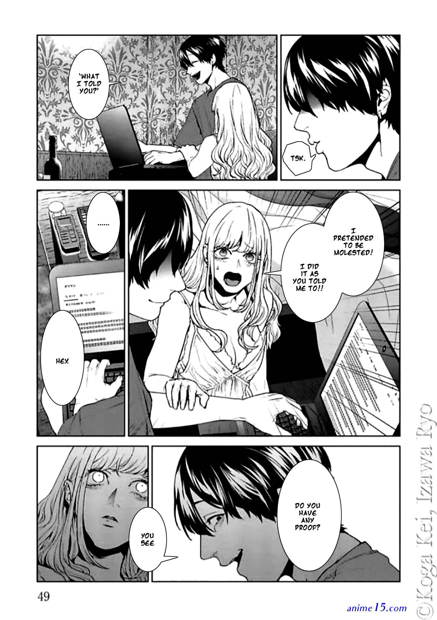 gaishuu isshoku 38
