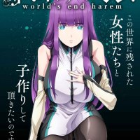 shuumatsu no harem sub español