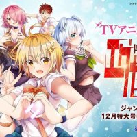 anime batch hentai sub indo