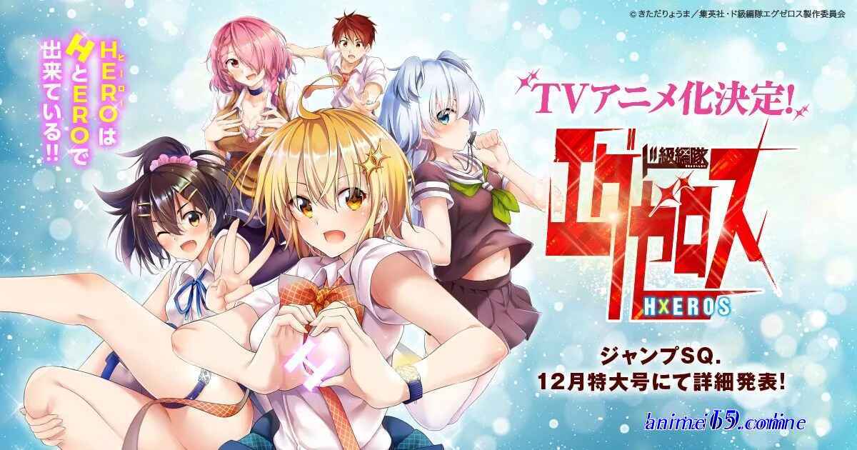 anime batch hentai sub indo