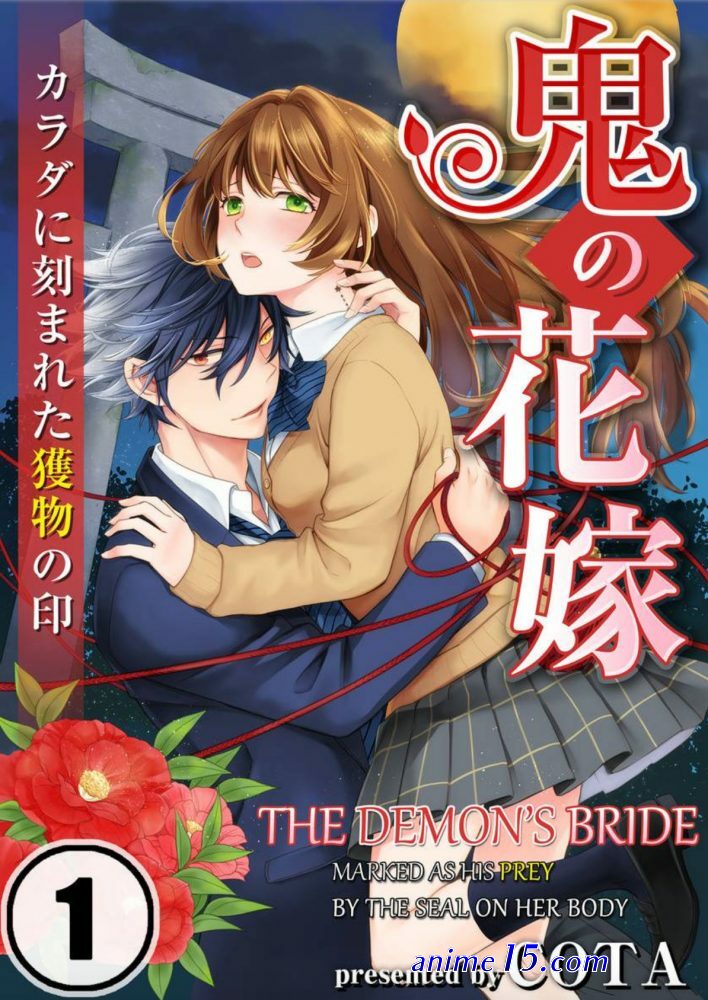 sexy manga a gangster in drag filled with the boss s desires chapter 1