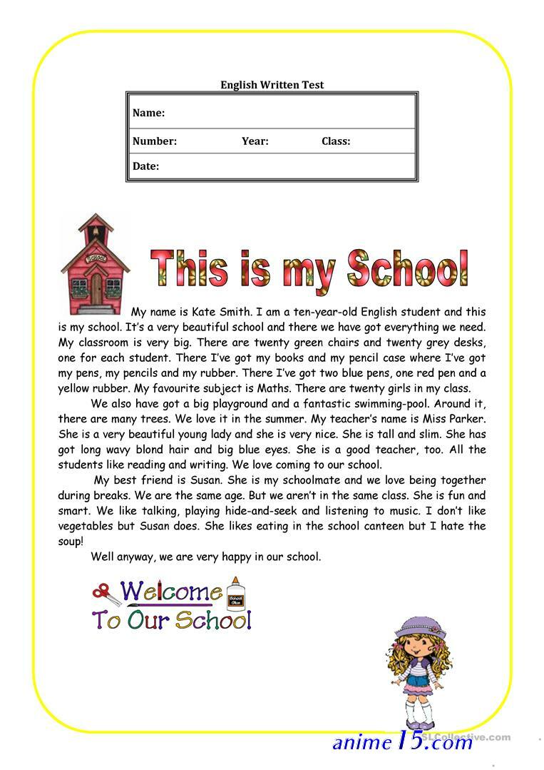 now at our school read