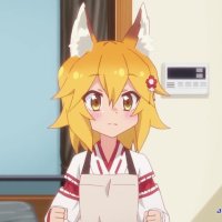 sewayaki kitsune no senko-san dublado