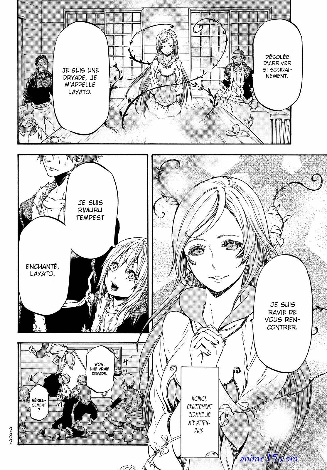 that time i got reincarnated as a slime vf