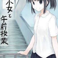 中文成人xx漫画