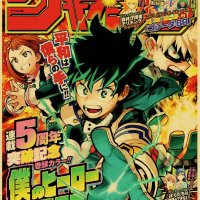 anime br