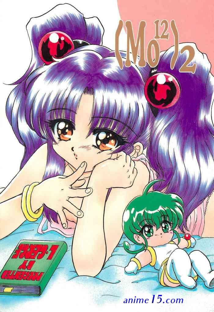 download anime hentai bacht