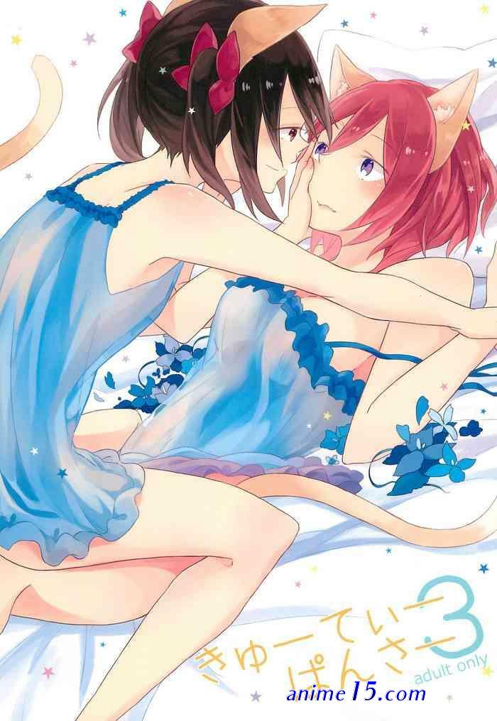 download anime hentai bacht