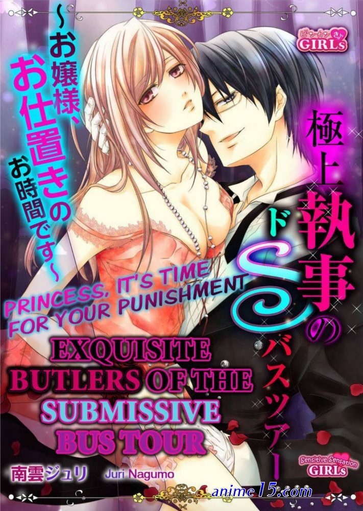 sexy manga a gangster in drag filled with the boss s desires chapter 1