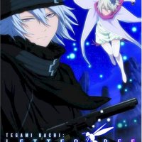 download anime hentai bacht