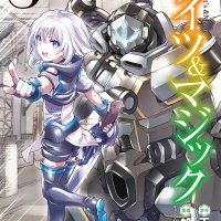 knight of magic slep 1